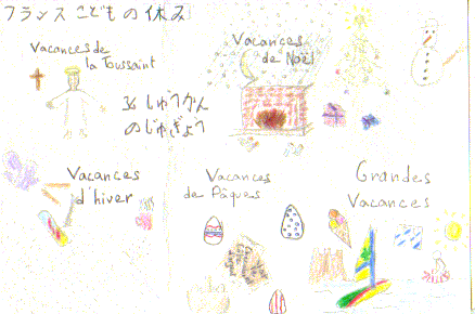 175.gif